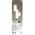 パナソニック LGB19625WF シャンデリア 10畳 LED(電球色) 天井吊下型 直付タイプ LED電球交換型 ホワイト