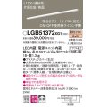 パナソニック　LGB51372XG1　スリムライン照明 天井・壁直付 据置取付型 LED(電球色) 拡散 調光(ライコン別売) L1200タイプ