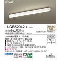 パナソニック　LGB52042LE1　シーリングライト 天井直付型 LED(温白色) 拡散タイプ・カチットF Hf蛍光灯32形2灯器具相当