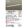 パナソニック　LGB52219KLE1　キッチンライト LED(温白色) シーリングライト 拡散タイプ・両面化粧タイプ L1200タイプ