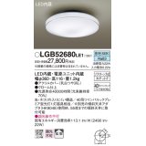 パナソニック　LGB52680LE1　シーリングライト 天井直付型 LED（昼白色） 40形ツインパルックプレミア蛍光灯1灯相当 ランプ同梱包