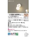 パナソニック　LGB81468WCE1　ブラケット 壁直付型 LED(電球色) 拡散タイプ 白熱電球60形1灯器具相当 乳白
