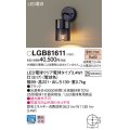 パナソニック　LGB81611　ブラケット 壁直付型 LED(電球色) 白熱電球25形1灯器具相当 クリア電球 ブラック