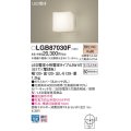 パナソニック LGB87030F ブラケット LED(電球色) 壁直付型 密閉型 LED電球交換型