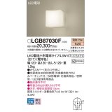 パナソニック LGB87030F ブラケット LED(電球色) 壁直付型 密閉型 LED電球交換型