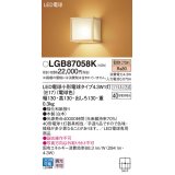 パナソニック LGB87058K ブラケット LED(電球色) 壁直付型 LED電球交換型 木製