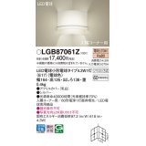 パナソニック LGB87061Z ブラケット LED(電球色) 壁直付型 入隅コーナー用 LED電球交換型 シルバー