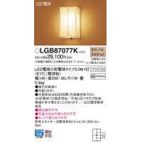 パナソニック　LGB87077K　ブラケット ランプ同梱 和風 LED(電球色) 壁直付型 白木