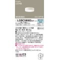 パナソニック　LGBC58083LE1　トイレ灯 天井直付型LED(昼白色) 拡散 FreePa換気扇連動型 ON/OFF型 明るさセンサ付