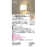 照明器具 パナソニック　LGBC81610LE1　ブラケット 壁直付型 LED 電球色 拡散タイプ FreePa・ON/OFF型・明るさセンサ付