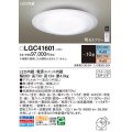 パナソニック　LGC41601　シーリングライト 天井直付型 LED(昼光色〜電球色) リモコン調光・調色 カチットF 〜10畳 透明枠 模様入り [♭]