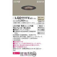 パナソニック　LGD1111VLE1　ダウンライト 天井埋込型 LED一体型(温白色) 美ルック 高気密SB形 拡散マイルド配光 埋込穴φ100 ブラック