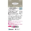 パナソニック　LGD1136NLB1　ダウンライト 天井埋込型 LED(昼白色) 美ルック 高気密SB形 集光24度 調光(ライコン別売) スピーカー付 埋込穴φ100 ホワイト