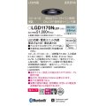 パナソニック　LGD1170NLB1　ダウンライト 天井埋込型 LED(昼白色) 美ルック 高気密SB形 集光24度 調光(ライコン別売) スピーカー付 埋込穴φ100 ブラック