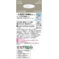 パナソニック LGDC1106NLE1 ダウンライト 埋込穴φ100 LED(昼白色) 天井埋込型 浅型10H 高気密SB形 拡散タイプ FreePa ペア点灯可能型 ON/OFF型 ホワイト