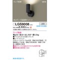 パナソニック LGS9008 スポットライト ランプ別売 LED 天井・壁直付型・据置取付型 LEDコンパクトランプφ45用 ブラック