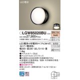 パナソニック LGW85020BU ポーチライト LED(電球色) 天井・壁直付型 LED電球交換型 防雨型 オフブラック