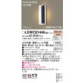 パナソニック　LGWC81446LE1　ポーチライト LED(電球色) 拡散タイプ 防雨型・FreePaお出迎え・段調光省エネ型 パネル付型