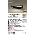 パナソニック　LGWJ50127KLE1　門柱灯・門袖灯 壁直付型・据置取付型 LED(電球色) 拡散タイプ 防雨型・明るさセンサ付 パネル付型