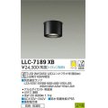 大光電機(DAIKO) LLC-7189XB シーリングダウンライト 非調光 LEDユニットフラット型 防雨・防湿形 ランプ別売 黒