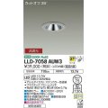 大光電機(DAIKO) LLD-7058AUW3 ダウンライト 埋込穴φ75 非調光 温白色 ビーム角27度 中角形 防雨・防湿形 ステンカラー