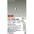 大光電機(DAIKO) LLD-7058LUB3 ダウンライト 埋込穴φ75 非調光 電球色 ビーム角50度 広角形 防雨・防湿形 ステンカラー