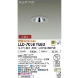 大光電機(DAIKO) LLD-7058YUB3 ダウンライト 埋込穴φ75 非調光 電球色 ビーム角50度 広角形 防雨・防湿形 ステンカラー
