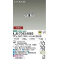 大光電機(DAIKO) LLD-7083AUB3 ダウンライト 埋込穴φ50 非調光 温白色 ビーム角35度 広角形 防雨・防湿形 ステンカラー