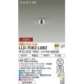 大光電機(DAIKO) LLD-7083LUB2 ダウンライト 埋込穴φ50 非調光 電球色 ビーム角35度 広角形 防雨・防湿形 ステンカラー