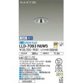 大光電機(DAIKO) LLD-7083NUW5 ダウンライト 埋込穴φ50 位相調光(調光器別売) 白色 ビーム角23度 中角形 防雨・防湿形 ステンカラー