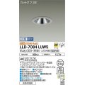 大光電機(DAIKO) LLD-7084LUW5 ダウンライト 埋込穴φ100 位相調光(調光器別売) 電球色 ビーム角25度 中角形 防雨・防湿形 ステンカラー