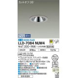 大光電機(DAIKO) LLD-7084NUW4 ダウンライト 埋込穴φ100 PWM調光(調光器別売) 白色 ビーム角25度 中角形 防雨・防湿形 ステンカラー