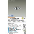 大光電機(DAIKO) LLD-7085LUW5 ダウンライト 埋込穴φ100 位相調光(調光器別売) 電球色 ビーム角30度 中角形 防雨・防湿形 ステンカラー