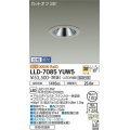 大光電機(DAIKO) LLD-7085YUW5 ダウンライト 埋込穴φ100 位相調光(調光器別売) 電球色 ビーム角30度 中角形 防雨・防湿形 ステンカラー