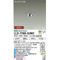 大光電機(DAIKO) LLD-7086AUM2 ユニバーサルダウンライト 埋込穴φ50 非調光 温白色 ビーム角17度 中角形 防雨・防湿形 ステンカラー