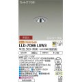 大光電機(DAIKO) LLD-7086LUW3 ユニバーサルダウンライト 埋込穴φ50 非調光 電球色 ビーム角25度 広角形 防雨・防湿形 ステンカラー