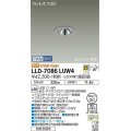 大光電機(DAIKO) LLD-7086LUW4 ユニバーサルダウンライト 埋込穴φ50 PWM調光(調光器別売) 電球色 ビーム角25度 広角形 防雨・防湿形 ステンカラー