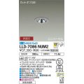 大光電機(DAIKO) LLD-7086NUM2 ユニバーサルダウンライト 埋込穴φ50 非調光 白色 ビーム角17度 中角形 防雨・防湿形 ステンカラー