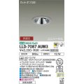 大光電機(DAIKO) LLD-7087AUM3 ユニバーサルダウンライト 埋込穴φ100 非調光 温白色 ビーム角16度 中角形 防雨・防湿形 ステンカラー