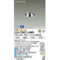 大光電機(DAIKO) LLD-7087LUM5 ユニバーサルダウンライト 埋込穴φ100 位相調光(調光器別売) 電球色 ビーム角16度 中角形 防雨・防湿形 ステンカラー
