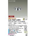 大光電機(DAIKO) LLD-7087LUW3 ユニバーサルダウンライト 埋込穴φ100 非調光 電球色 ビーム角22度 広角形 防雨・防湿形 ステンカラー