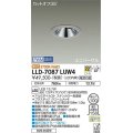 大光電機(DAIKO) LLD-7087LUW4 ユニバーサルダウンライト 埋込穴φ100 PWM調光(調光器別売) 電球色 ビーム角22度 広角形 防雨・防湿形 ステンカラー
