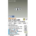 大光電機(DAIKO) LLD-7140LUB5 ダウンライト 埋込穴φ75 位相調光(調光器別売) 電球色 ビーム角40度 広角形 防雨・防湿形 ステンカラー