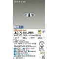 大光電機(DAIKO) LLD-7140LUW4 ダウンライト 埋込穴φ75 PWM調光(調光器別売) 電球色 ビーム角30度 中角形 防雨・防湿形 ステンカラー