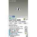 大光電機(DAIKO) LLD-7141AUB5 ユニバーサルダウンライト 埋込穴φ75 位相調光(調光器別売) 温白色 ビーム角30度 超広角形 防雨・防湿形 ステンカラー