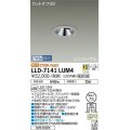 大光電機(DAIKO) LLD-7141LUM4 ユニバーサルダウンライト 埋込穴φ75 PWM調光(調光器別売) 電球色 ビーム角15度 中角形 防雨・防湿形 ステンカラー