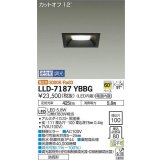 大光電機(DAIKO) LLD-7187YBBG ダウンライト 埋込穴φ100 位相調光(調光器別売) 電球色 角型 ビーム角60度 防雨形 黒