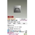 大光電機(DAIKO) LLF-7071LU アウトドアライト フットライト 非調光 電球色 下面バッフル 角型 防雨・防湿形 ステンカラー