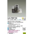 大光電機(DAIKO) LLG-7067XU アウトドアライト グランドライト 調光(調光器別売) 本体 防雨・防湿形 ランプ別売 ステンカラー