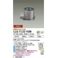 大光電機(DAIKO) LLG-7133YUM アウトドアライト グランドライト 非調光 電球色 ビーム角18度 中角形 防雨・防湿形 ステンカラー